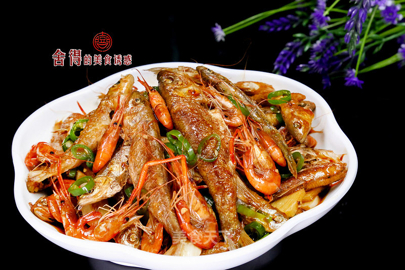 Small Fish and Shrimps are More Delicious [dried Roasted Small Fish and Shrimps] recipe