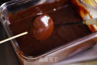 Chocolate Linmington recipe