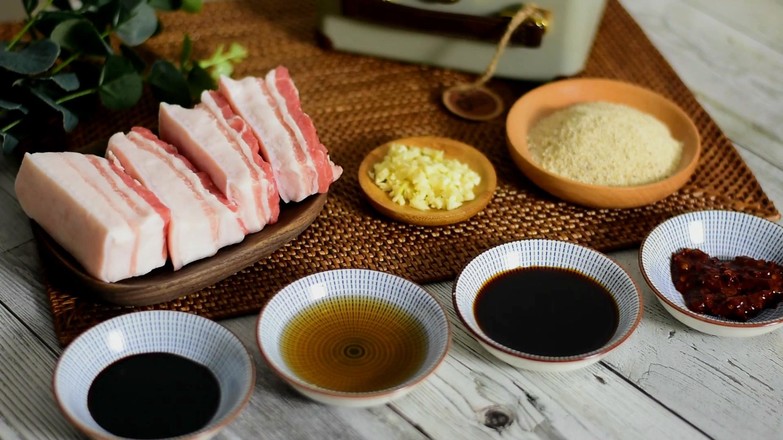 Kuai Shou Feng Steamed Pork recipe