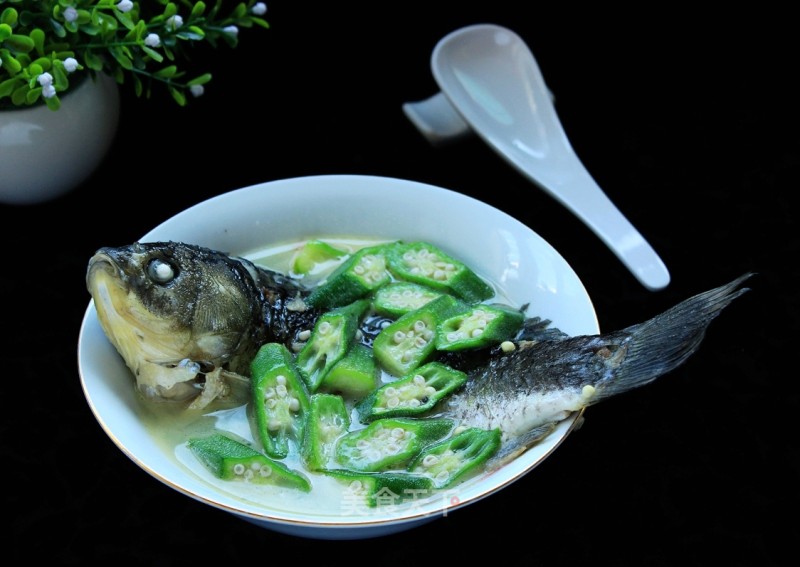 Gumbo Crucian Carp Soup recipe