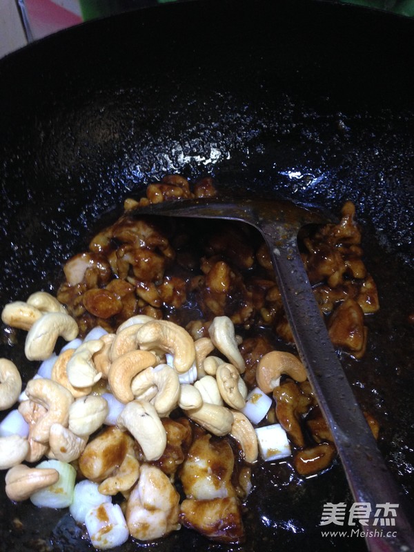 Stir-fried Chicken with Cashew Nuts recipe