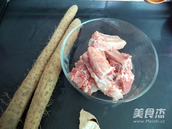 Yam Pork Ribs Soup recipe