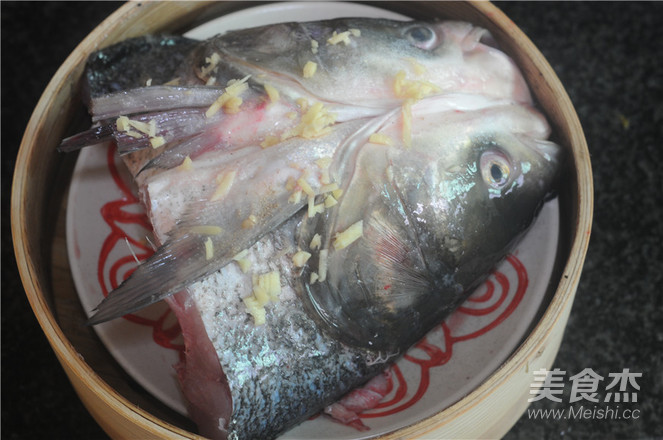 Chopped Pepper Fish Head recipe