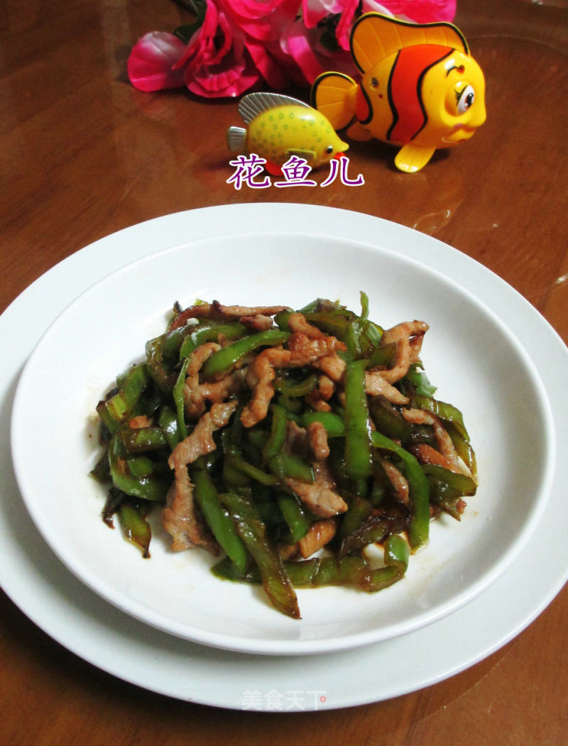 Stir-fried Chili with Shredded Pork recipe