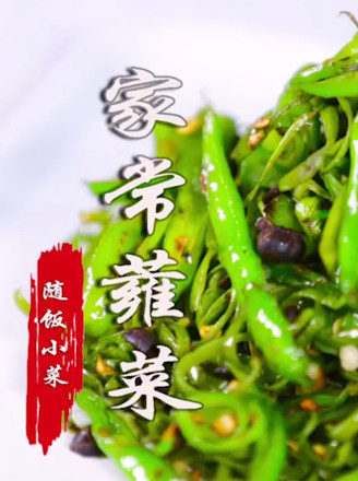Home-cooked Water Spinach