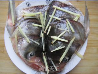 Double Pepper Fish Head recipe