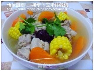 【healthy Soup Pot】carrot and Corn Pork Ribs Soup recipe