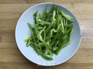 Stir-fried Vegetarian Chicken with Green Peppers recipe