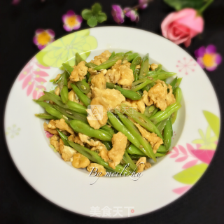 Four Seasons to Make A Fortune recipe