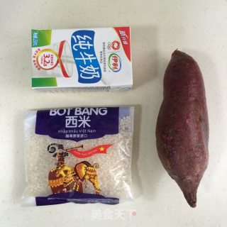 Purple Sweet Potato Milk Sago recipe