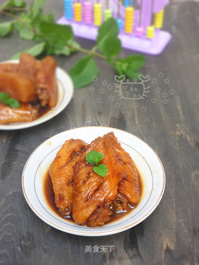 Yam Chicken Wings recipe