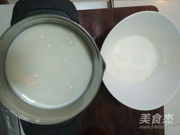 Double Skin Milk recipe