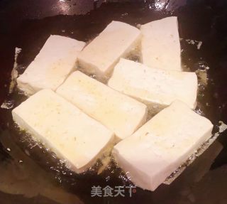 Pan-fried Eel Tofu#酸甜美食# recipe