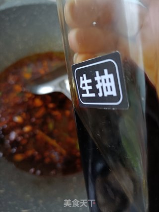 Mao Xuewang recipe