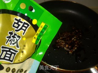 [pleurotus Eryngii in Oyster Sauce] recipe