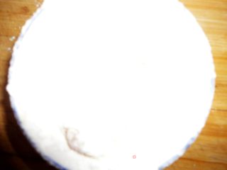 Pan-fried Cabbage Box recipe