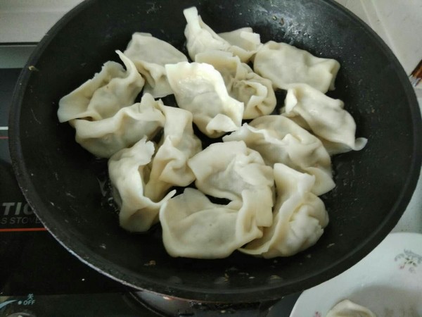 Fried Dumplings recipe