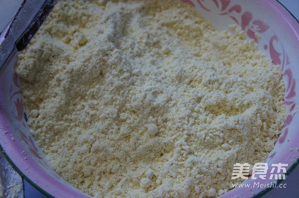 Northeast Rice Cake recipe