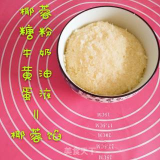 Coconut Sticks recipe