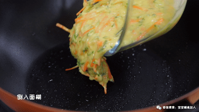 Cucumber Omelette Baby Food Supplement Recipe recipe
