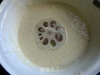 Fried Lotus Root Clamp recipe