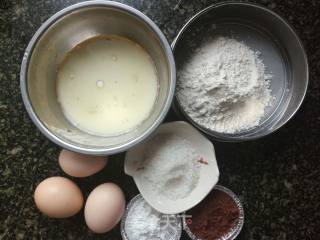 # Fourth Baking Contest and is Love Eating Festival# Milk Cow Chiffon recipe