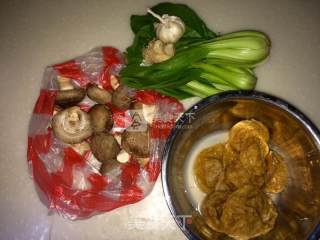 Mushrooms and Gluten in Oil recipe