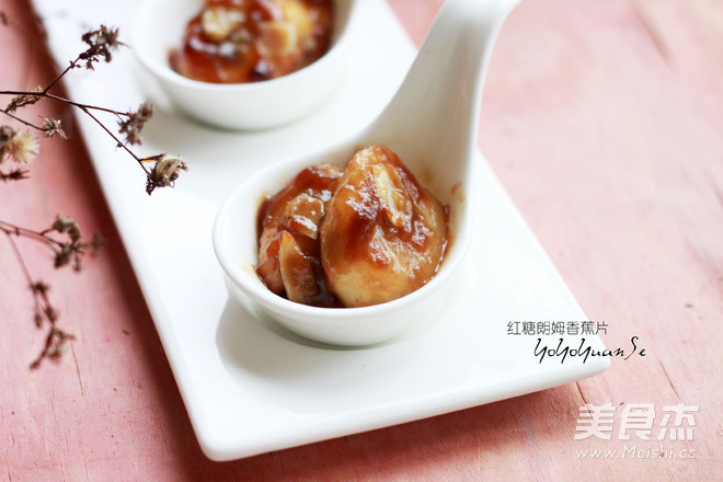 Brown Sugar Rum Banana Chips recipe