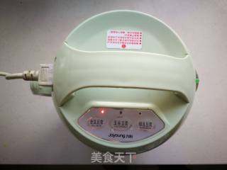 【yantai】lily Lotus Root Sydney Juice recipe