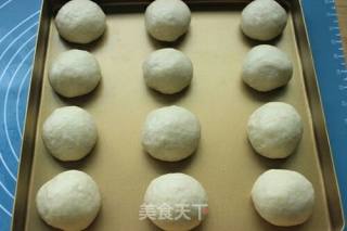 Coconut Milk Breakfast Bun recipe
