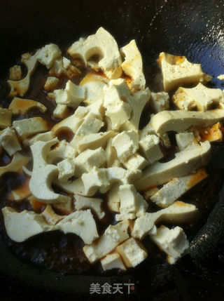 Five Minutes of Delicious [spicy Soy Tofu] recipe