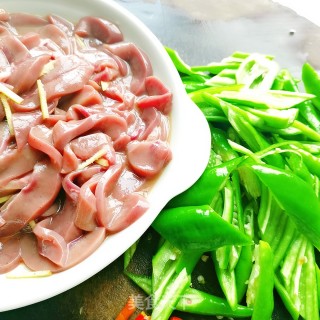 Stir-fried Pork Kidney with Green Pepper recipe