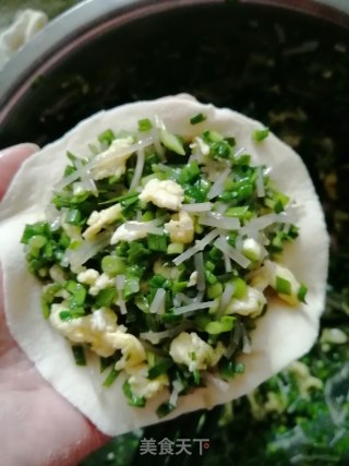 Leek Bun recipe