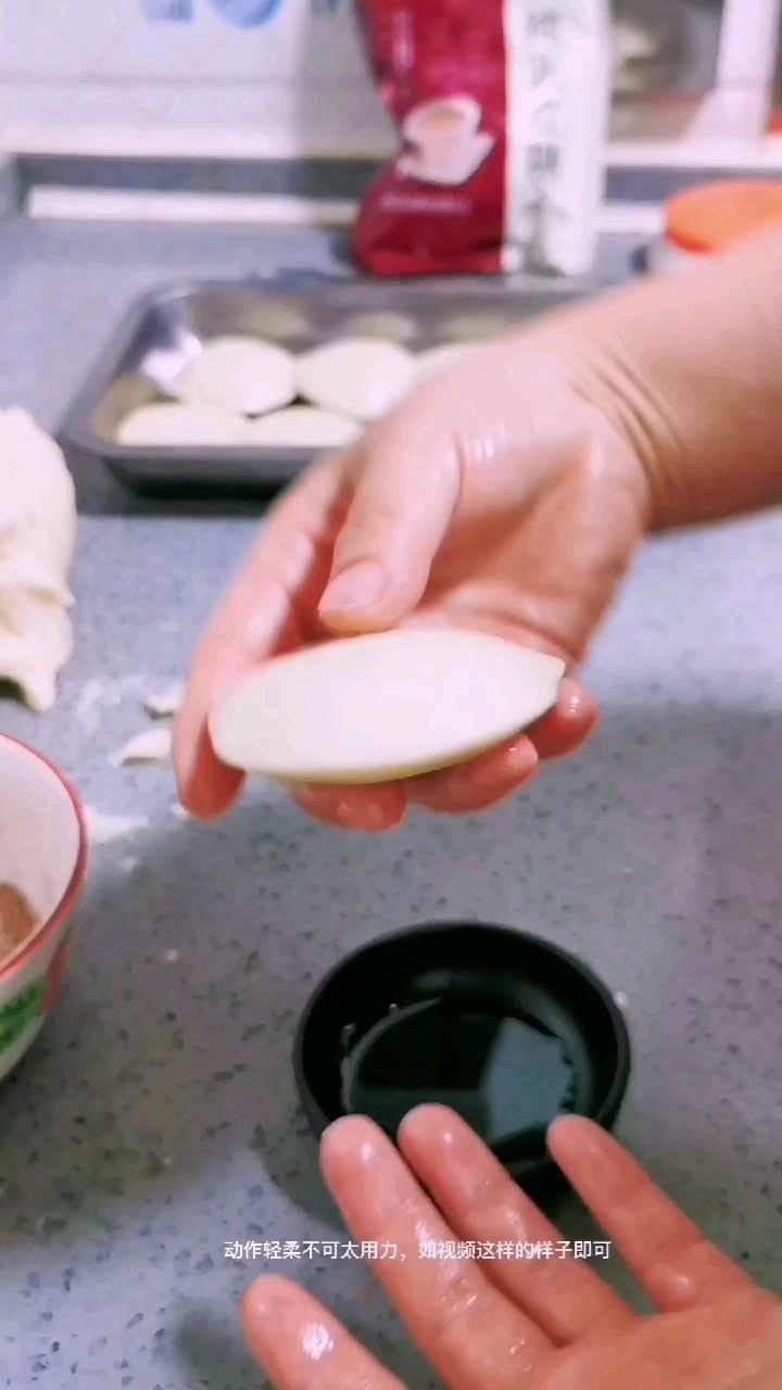 Crispy Brown Sugar Oil Cake, Master The Proportion of 1 Catty Flour: 1.8 Times recipe