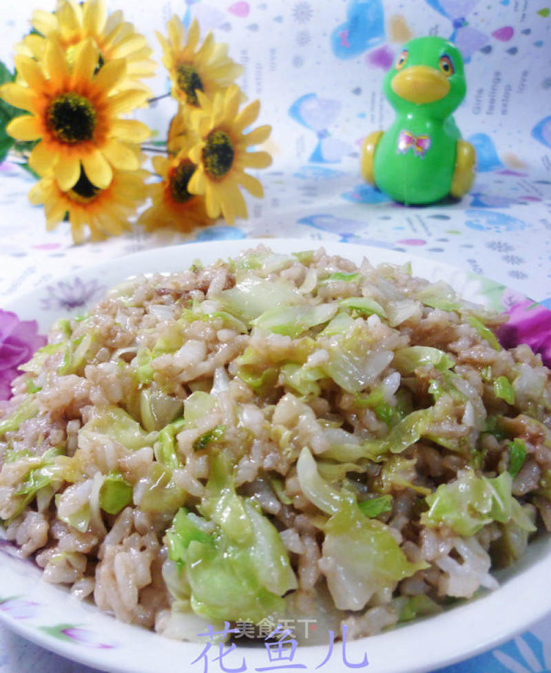 Fried Rice with Shrimp Paste and Cabbage recipe