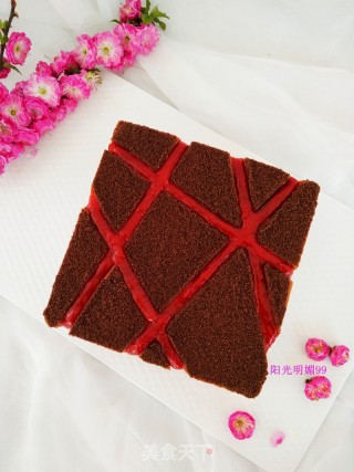 Cocoa Chiffon Cake [6 Inches] recipe