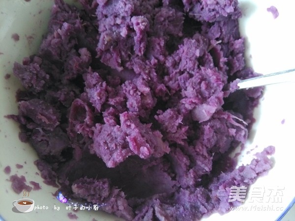 Purple Sweet Potato Multigrain Steamed Bun recipe