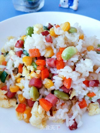 Choi Vegetable Egg Fried Rice recipe