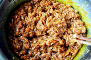 Private Beef Dumplings recipe