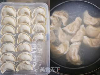 Shrimp and Celery Dumplings recipe