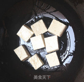 Top Soup with Straw Mushroom and Tofu recipe