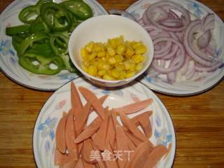 Green Pepper Ham Pizza recipe