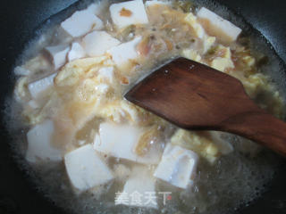 Tofu Soup with Mustard and Egg recipe