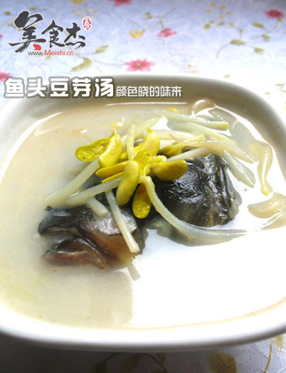 Fish Head Bean Sprout Soup recipe