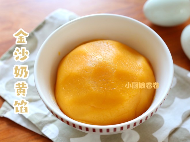 Universal Golden Sand Custard Filling (necessary for Liuxin Mooncakes) recipe