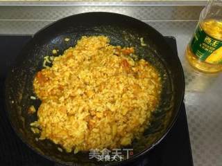 Quick Fried Rice for Kids [curry Chicken Rice] recipe