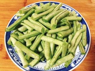 Stir-fried Carob recipe