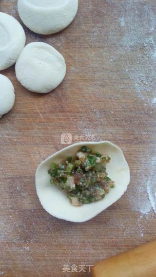 Pork Dumplings with Shiitake Mushrooms and Chives recipe