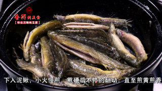 Braised Tofu with Vermicelli and Loach recipe