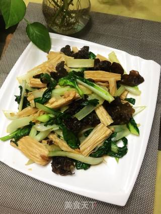 Luo Han Zhai recipe